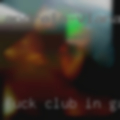 Fuck club in GA